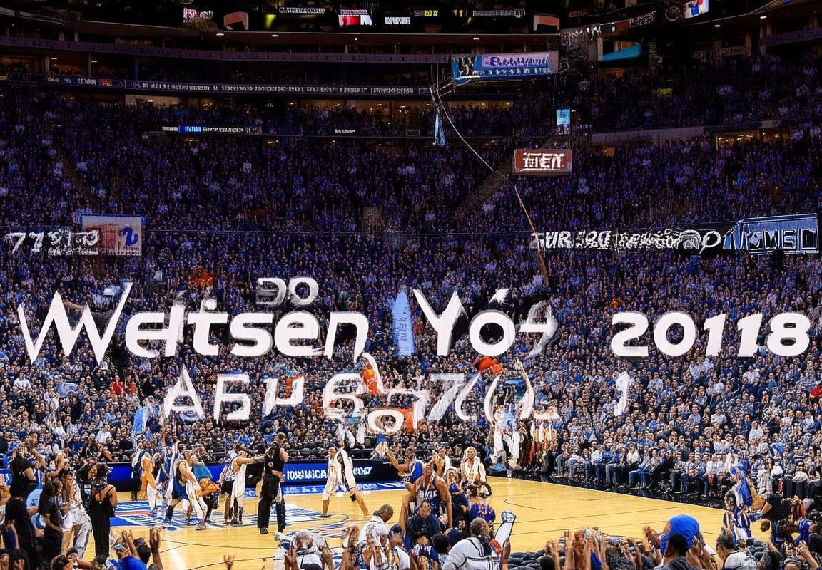 2018年2月7日雷霆VS西部劲旅：赛事回顾与战术解析